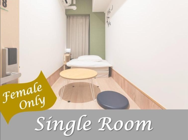 Hotel The Pocket Shijo Karasuma Quioto