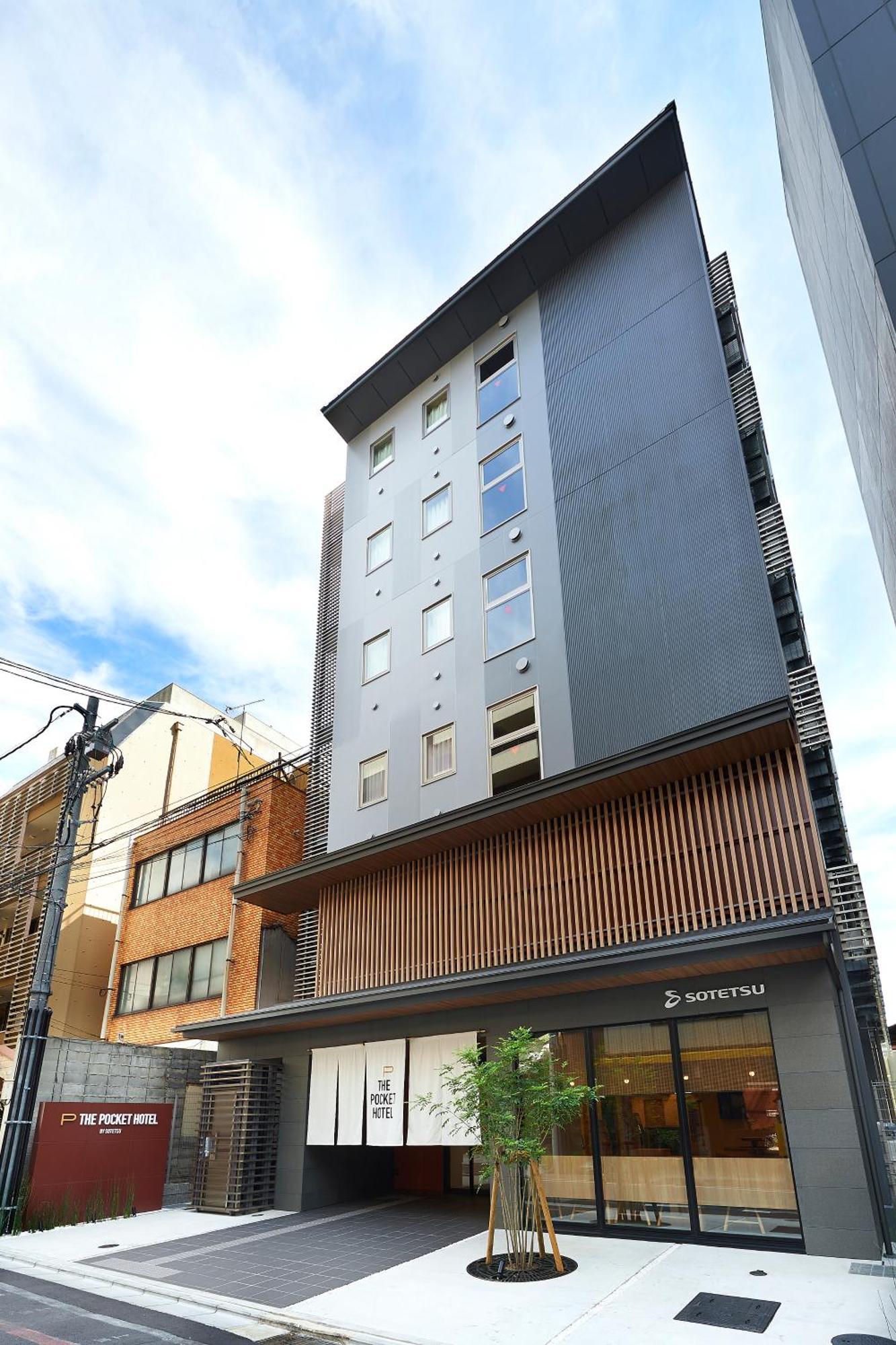 Hotel The Pocket Shijo Karasuma Quioto