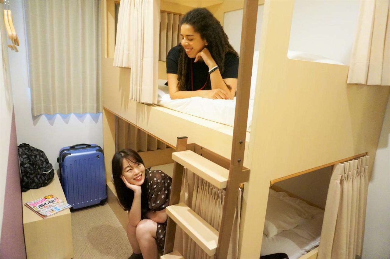 The Pocket Shijo Karasuma Hotel Quioto