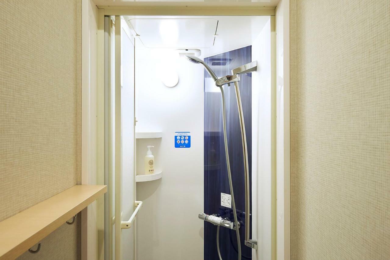 The Pocket Shijo Karasuma Hotel Quioto