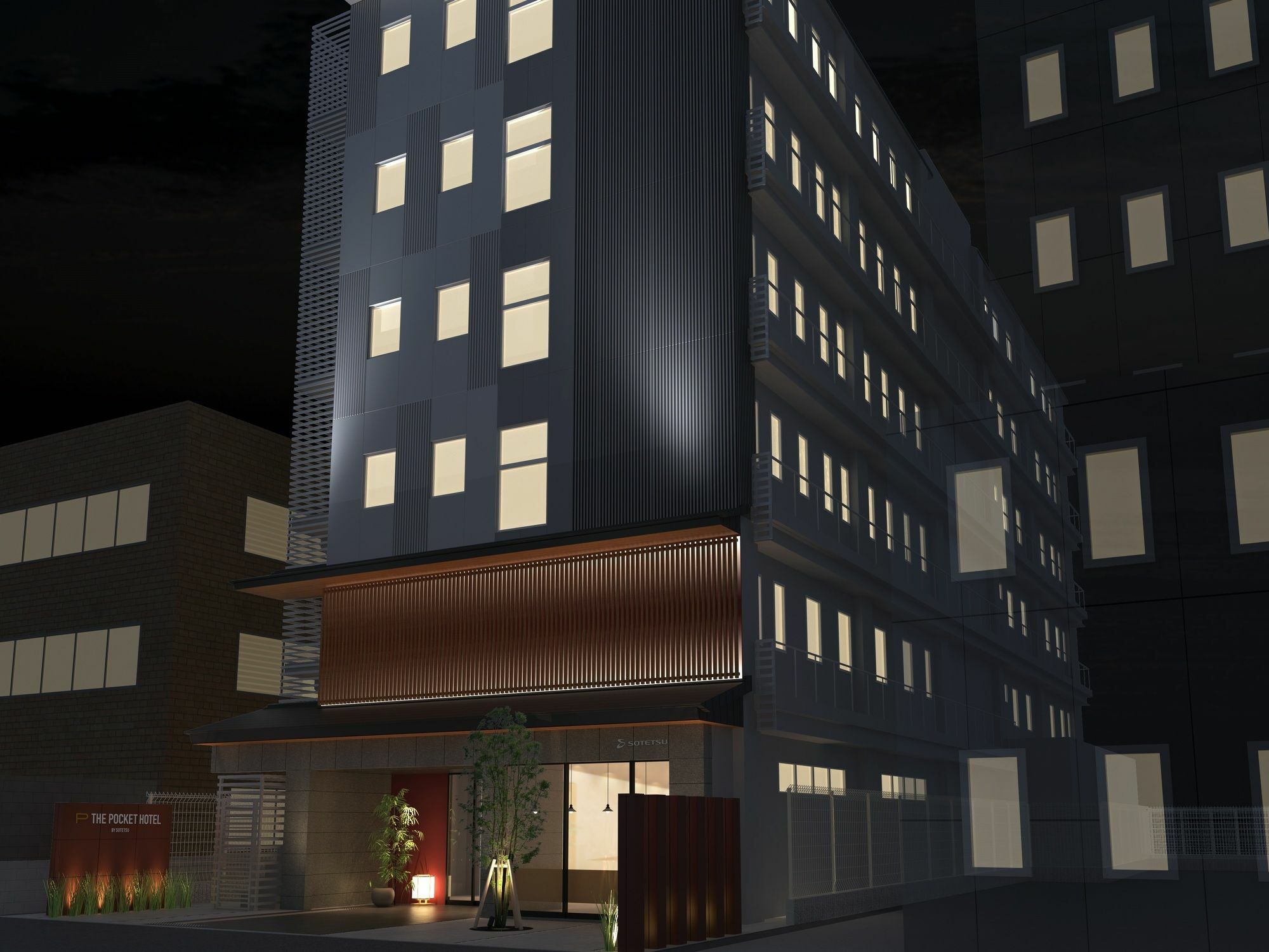 The Pocket Shijo Karasuma Hotel Quioto